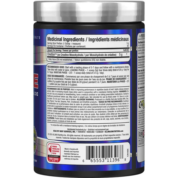 ALLMAX Creatine Monohydrate — back of tub Medicinal Ingredients panel, 5 g creatine monohydrate