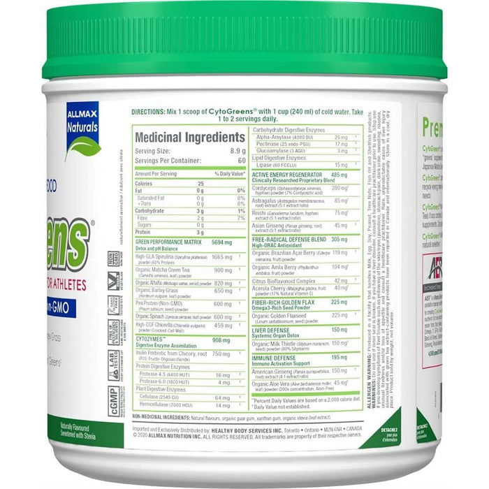 Allmax CytoGreens Supplement Facts panel — green performance matrix, digestive enzymes, 60 servings