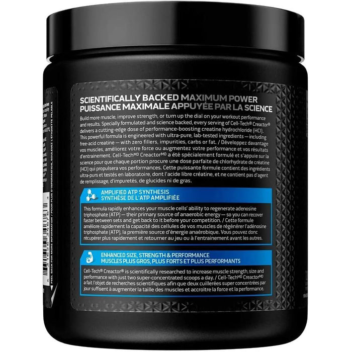 MuscleTech Creactor — back of tub, bilingual scientifically backed maximum power panel