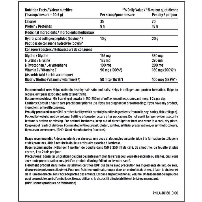 North Coast Naturals Bovine Collagen Nutrition Facts panel — collagen boosters with vitamin C and biotin