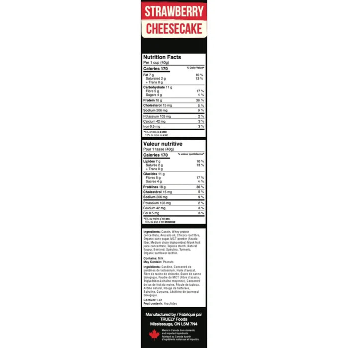 TRUELY GF Keto Protein Cereal (6 servings) — alternate angle
